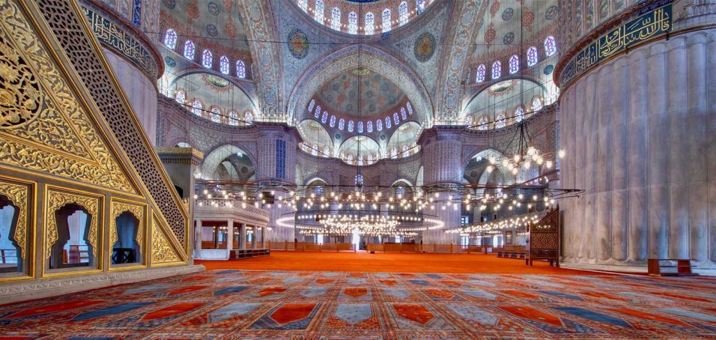 Mosque Carpet doha qatar